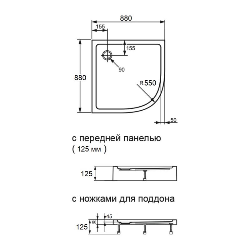 Поддон Orange 90 см E01-090TB/T фото 9