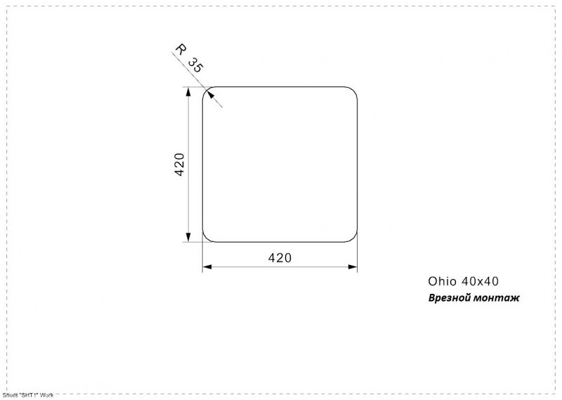 Кухонная мойка Reginox Ohio L 40x40 matt 38305