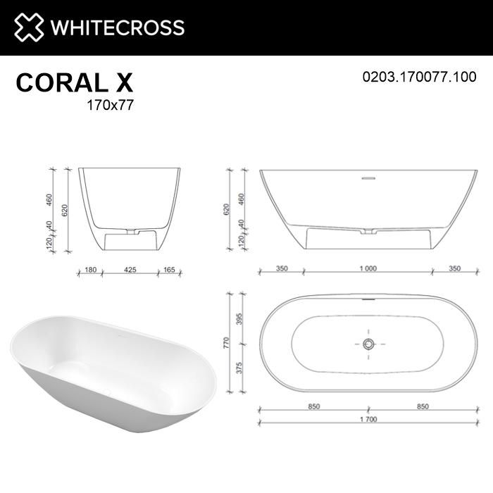 Ванна из искусственного камня WHITECROSS 0203.170077.100 Coral X 170x77 белый глянец фото 7