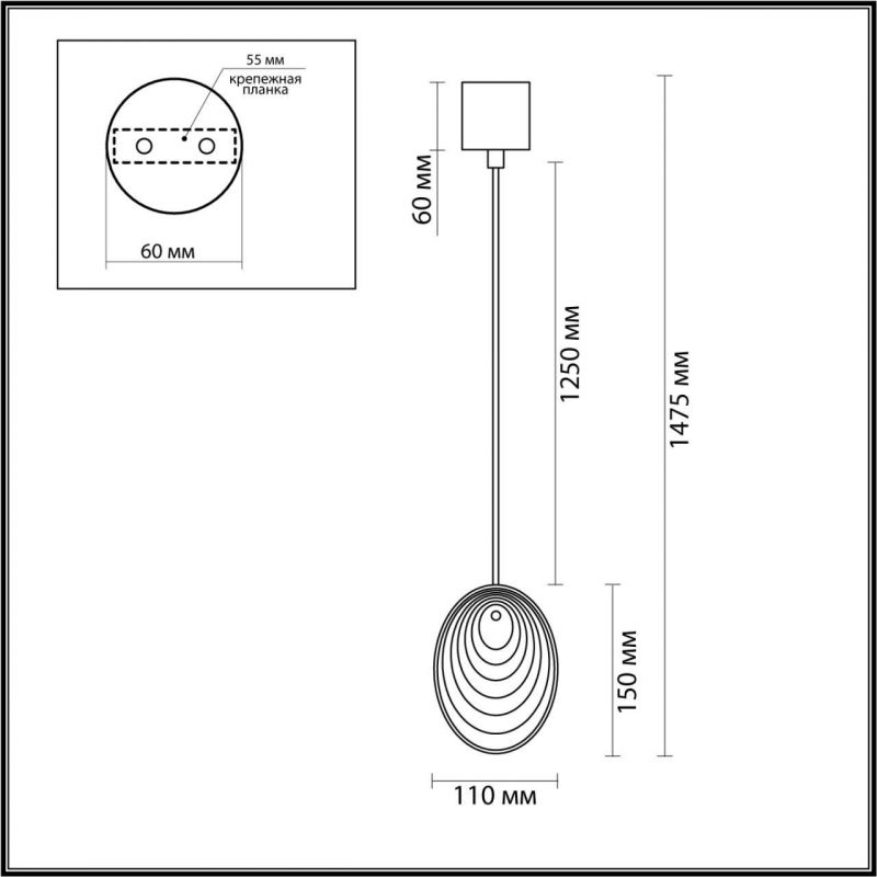 Подвес Odeon Light черный/дымчатый/металл/стекло G9 1*40W MUSSELS 5038/1A фото 3