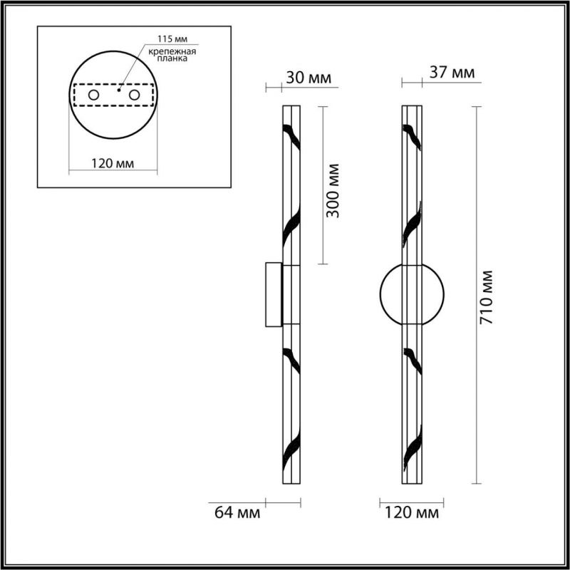 Настенный светильник Odeon Light ALETTA  IP20 LED 6W 360Лм 3000K хром/металл/хрусталь 6694/6WL