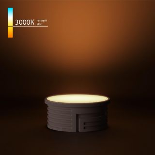 Светодиодный модуль Elektrostandard 7W 3000K BMGU1003
