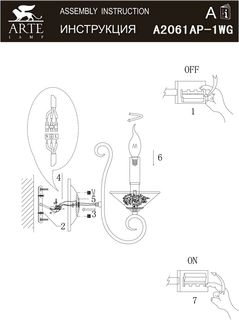 Слайд с фото 2