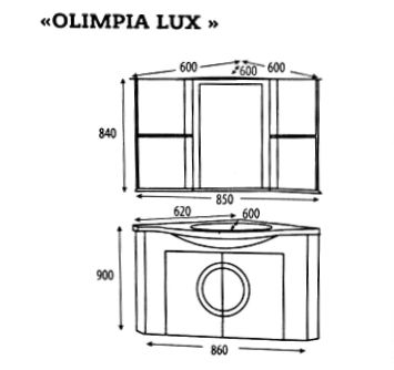 Зеркальный шкаф Misty Olimpia Lux Л-Олл02060-033УгП