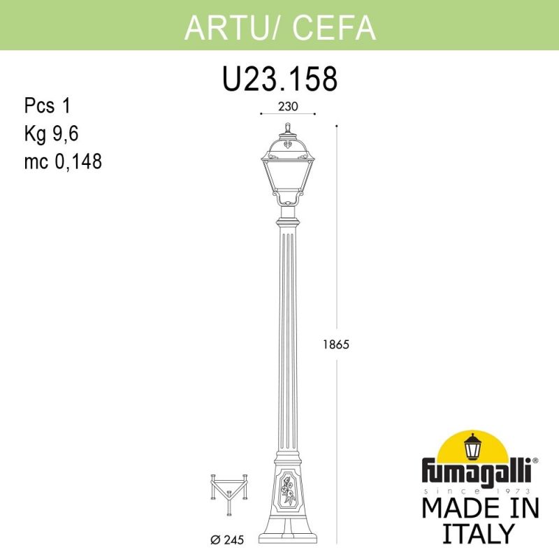 Садовый светильник - столб газонный FUMAGALLI CEFA бронза, прозрачный U23.158.000.BXF1R