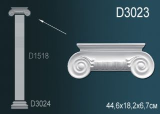 Пилястра Perfect D3023