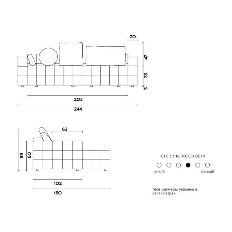 Диван KULT BLOK BD-2064079