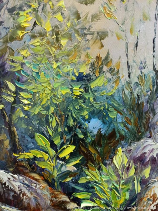 Картина "Водопад в лесу" Василий Черных