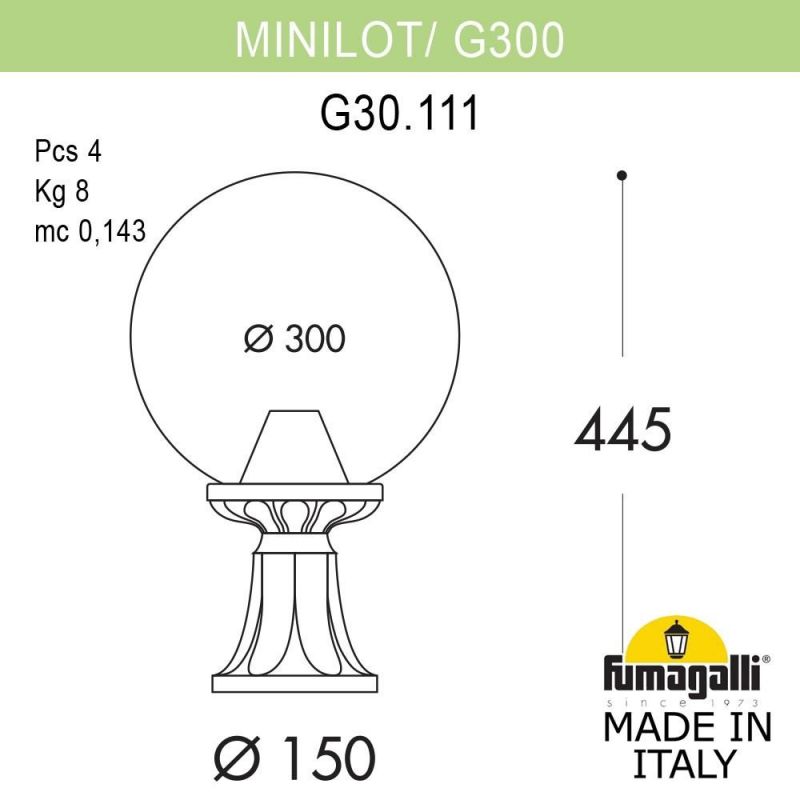 Светильник-столбик газонный FUMAGALLI GLOBE 300 черный, бежевый G30.111.000.AYF1R фото 2