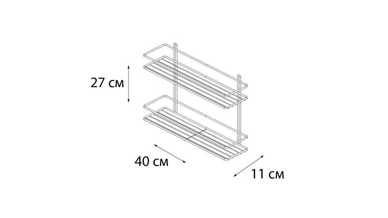 Полка Fixsen FX-730W-2 белая