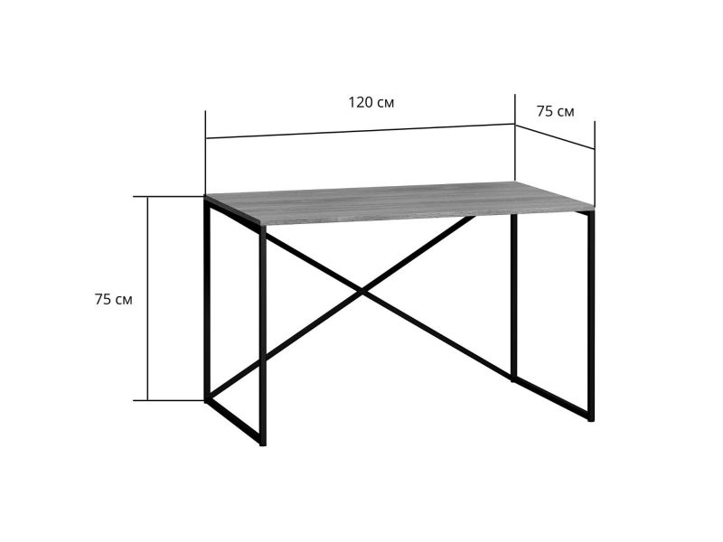 Стол письменный Loftyhome Мальборк Кросс Мини Шимо Темный лофт BD-2983900