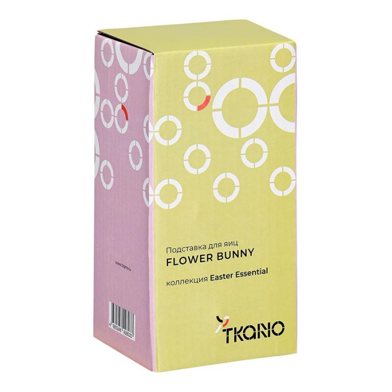Подставка для яиц Tkano Easter Essential BD-3132911 фото 8