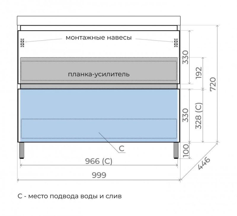 Тумба напольная под раковину Style Line Манхэттен 100 ЛС-00002368 фото 8