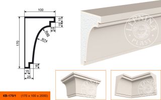 Карниз Lepninaplast КВ-170/1