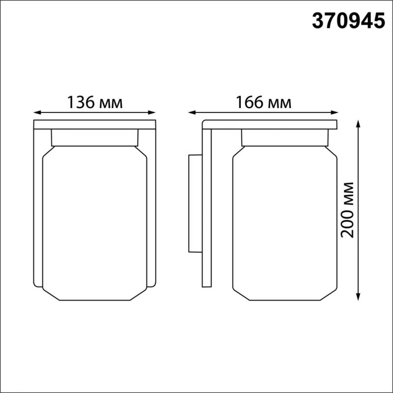 Светильник ландшафтный темно-серый max 18 Вт IP54 NovoTech STREET FRAN 370945 фото 2