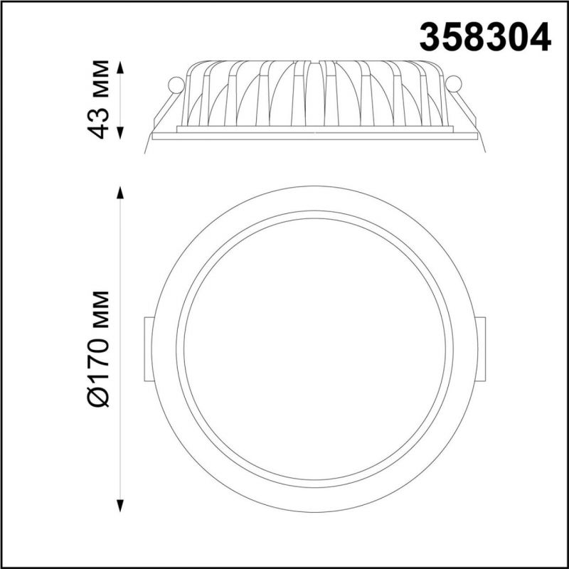 Встраиваемый светильник Novotech DRUM 20W 358304 фото 2