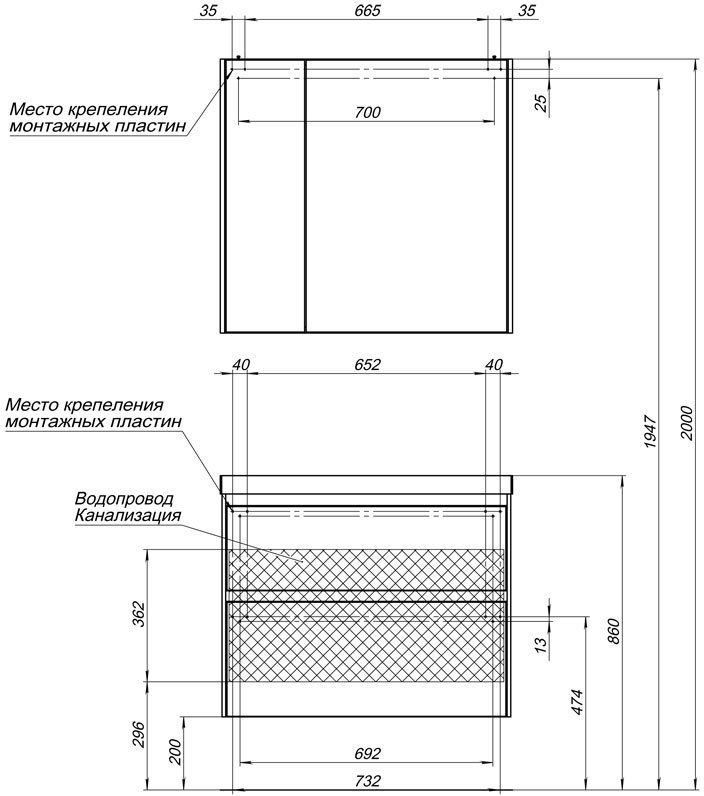 Тумба с раковиной Aquanet Гласс 00242524 фото 12