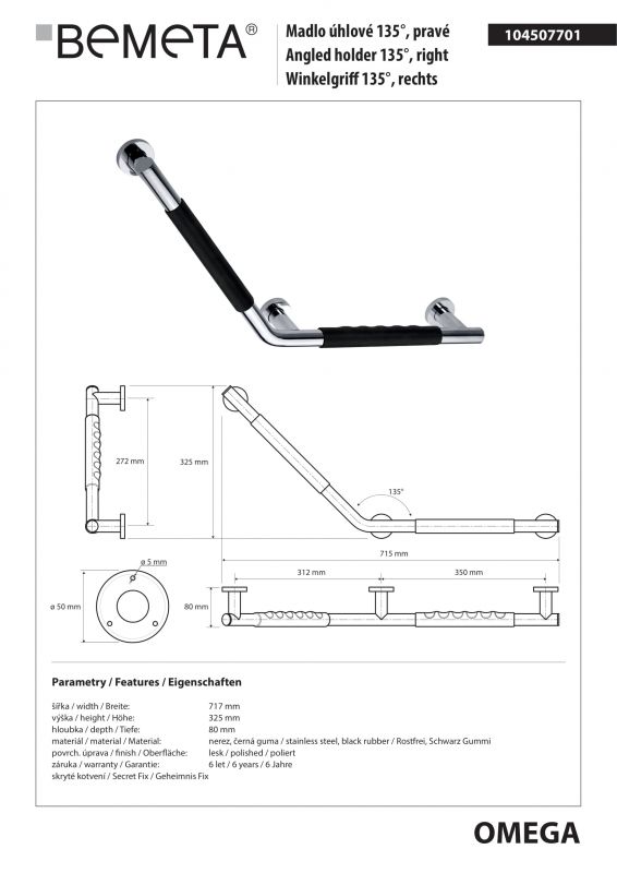 Поручень 135°C Bemeta OMEGA 104507711