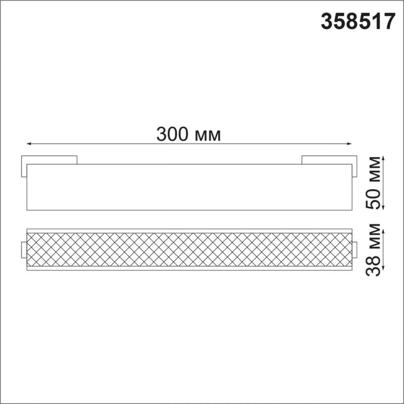 Трековый светильник NOVOTECH SHINO 358517 фото 2