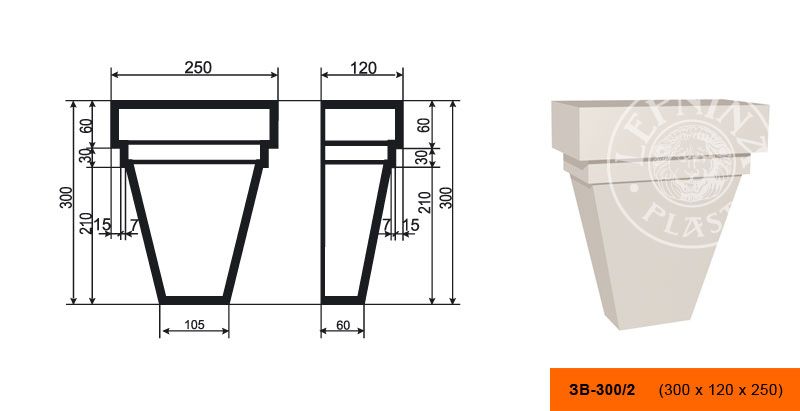 Замок Lepninaplast ЗВ-300/2 фото 1
