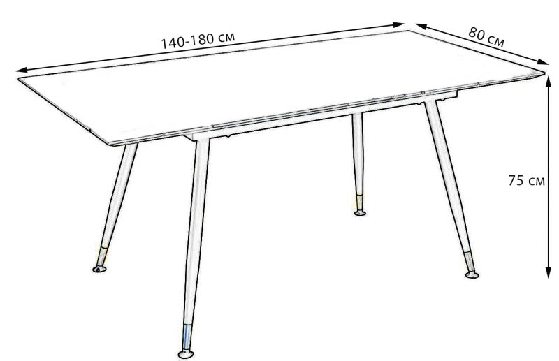 Стол раздвижной R-Home Месси BD-2065591