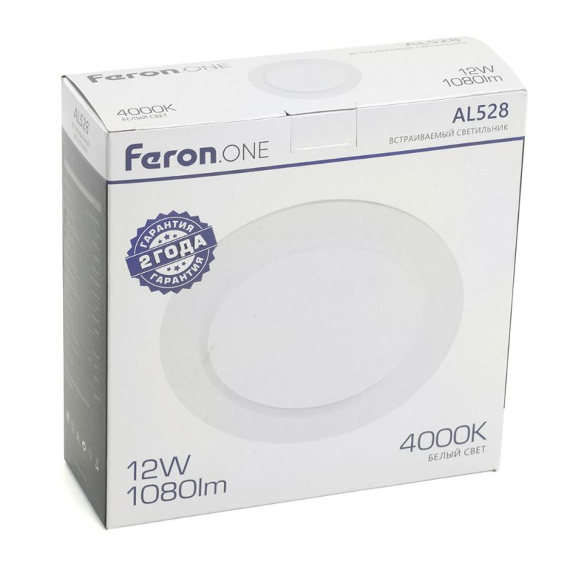 Светодиодный светильник Feron.ONE AL528 встраиваемый 12W 4000K белый 48873