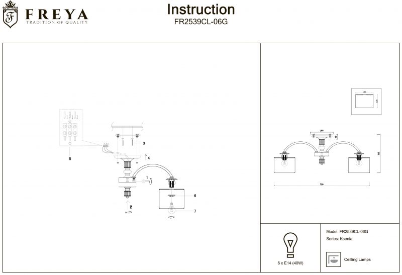 Потолочная люстра Freya Ksenia FR2539CL-06G