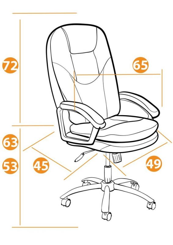 Кресло TetChair SOFTY BD-1731863