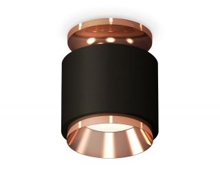 Комплект накладного светильника Ambrella Techno XS7511140