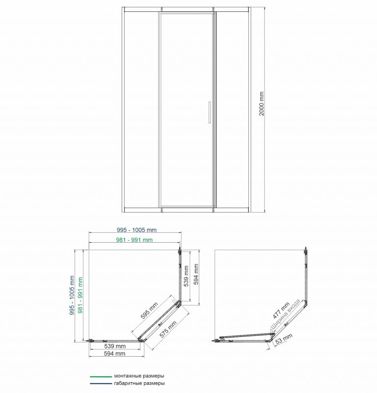 Душевой уголок WasserKRAFT Naab 86S38 100х100 см