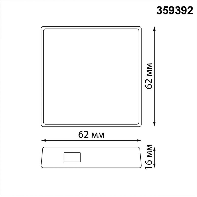 Шлюз NovoTech GLAT черный 359392 фото 3