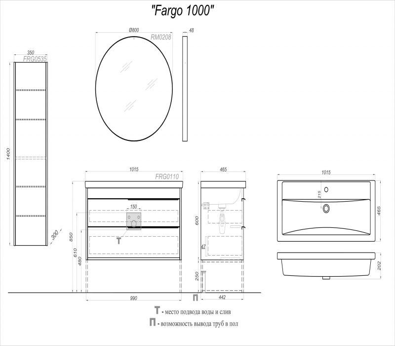 Подвесная тумба 100см. Aqwella Fargo FRG0110DB