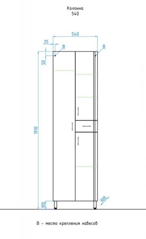Шкаф-колонна Style Line Эко Стандарт ЛС-00000371 фото 8