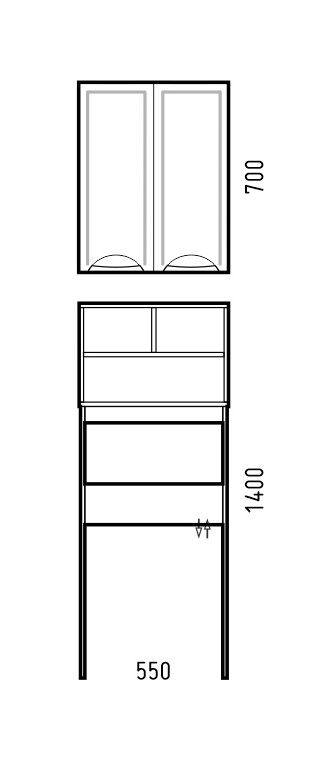 Шкаф подвесной Corozo Монро SD-00000367 55х70 см