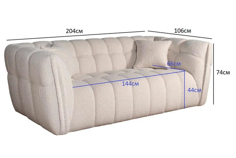 Диван двухместный букле белый Garda Decor Prato BD-3145165 фото 7