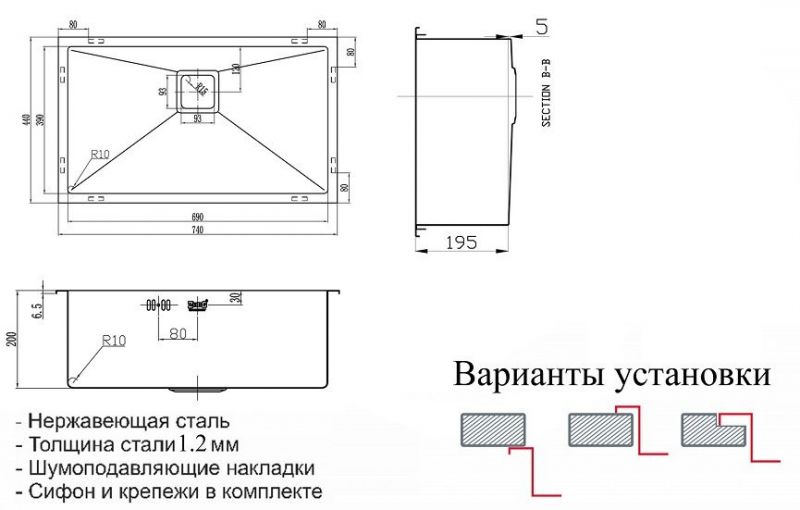 Кухонная мойка Zorg SZR-7444 BRONZE