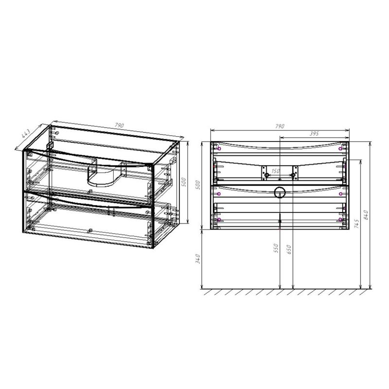 Тумба под раковину подвесная Vincea Mia VMC-2MA800RW R.Wood 80 см.