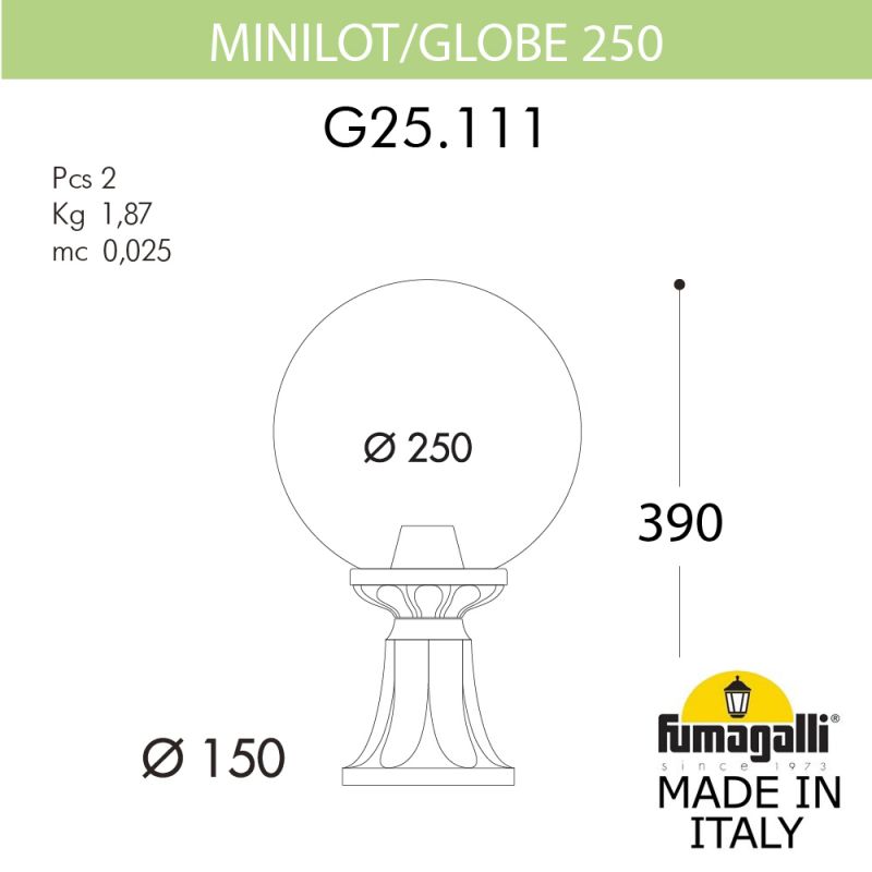 Ландшафтный фонарь Fumagalli GLOBE 250 черный, прозрачный G25.111.000.AXF1R