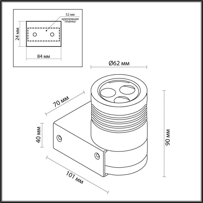 Фасадный светильник Odeon Light LED CREE 6W 4000K AC85-265V IP67 STIMA 6648/6WL