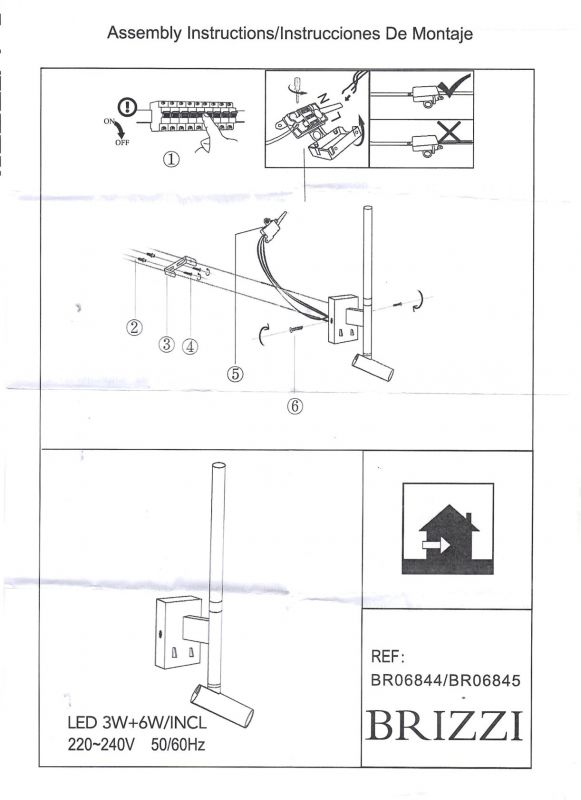 Настенный светильник DAROCA BR06845