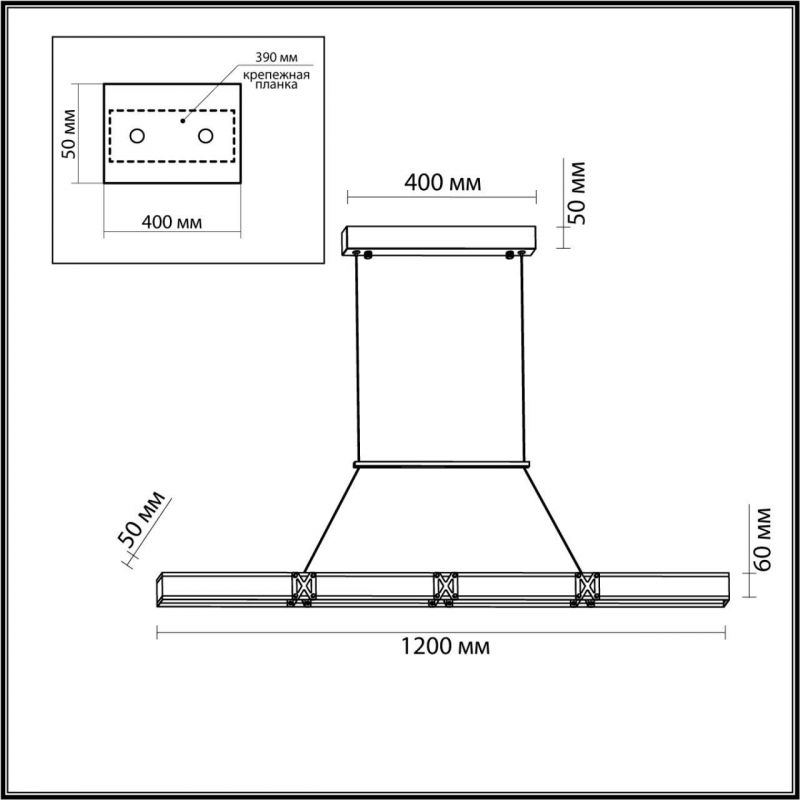 Подвесной светильник Odeon Light MESH 7083/20L фото 2