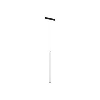 Трековый светильник Maytoni Focus LED 5W TR226-4-5WTW-M-DSZ-W