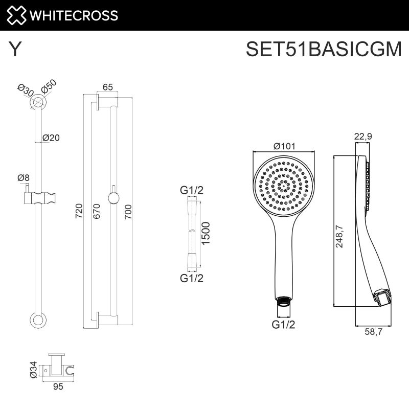 Душевой гарнитур на штанге WHITECROSS SET51BASICGM оружейная сталь фото 2