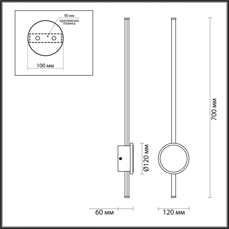 Бра Odeon Light STILO 4256/18WL фото 2