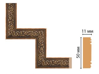 Декоративный угловой элемент Decomaster 156-1-57 (300*300мм)