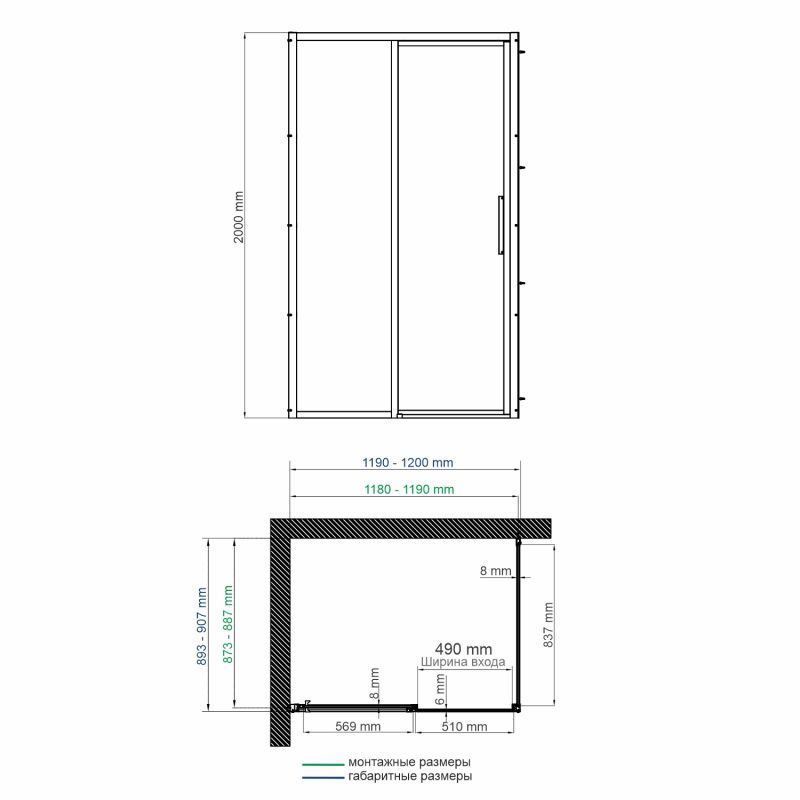 Душевой уголок WasserKRAFT Lopau 32S07L 120х90 см фото 3