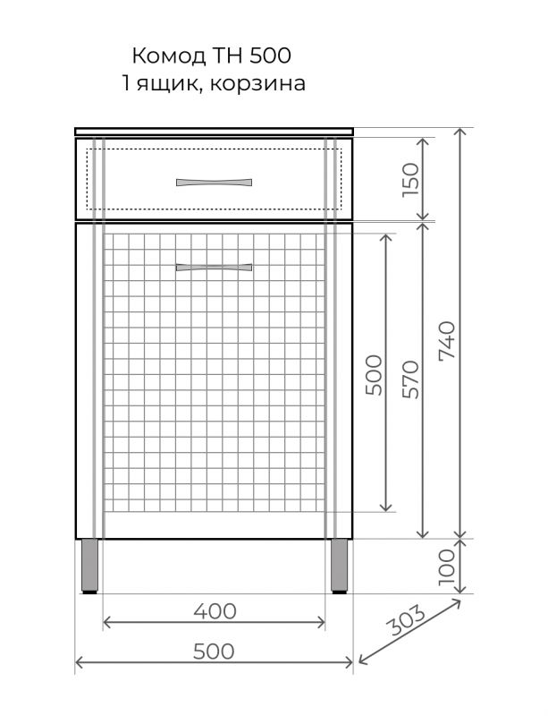 Комод Style Line Эко Стандарт ТН 500 ЛС-00002330, 50 см с б/к фото 5