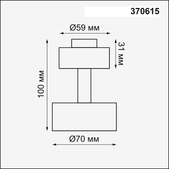 Корпус накладной Novotech UNIT 370615