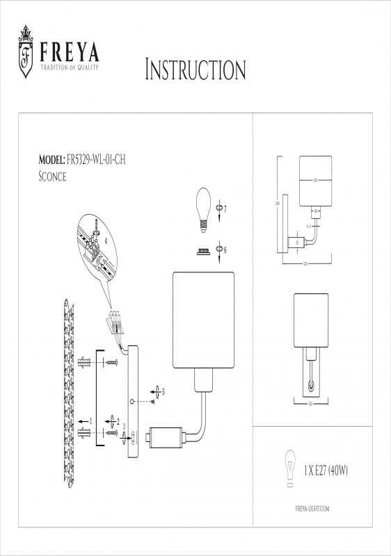 Бра Helen FR5329-WL-01-CH фото 8