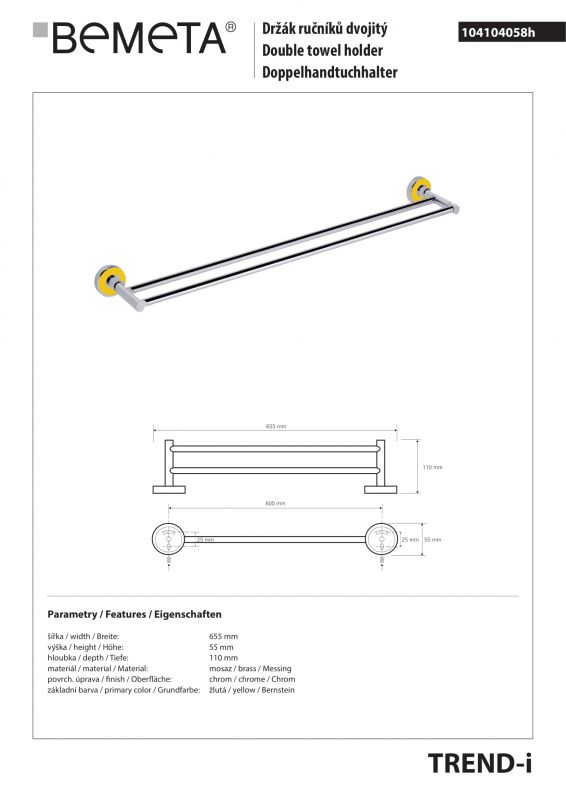 Плолотенцедержатель двойной Bemeta TREND-I 104104058h желтый фото 2